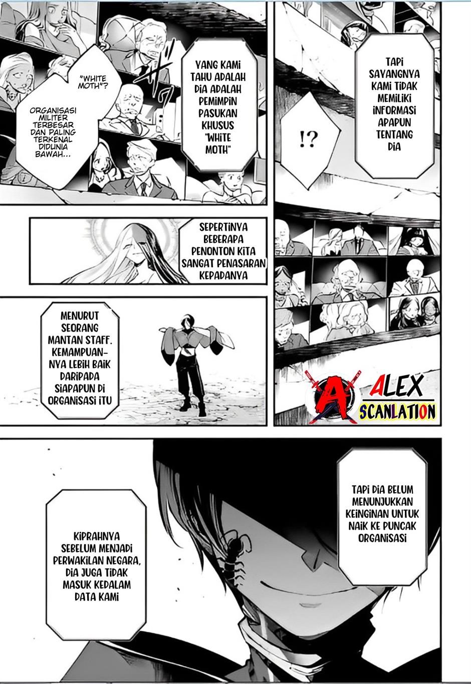Halaman 73