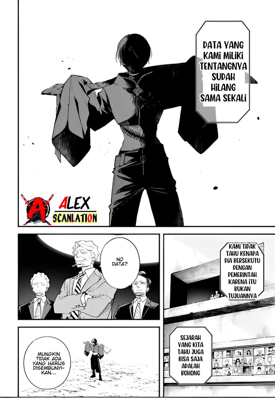 Halaman 74