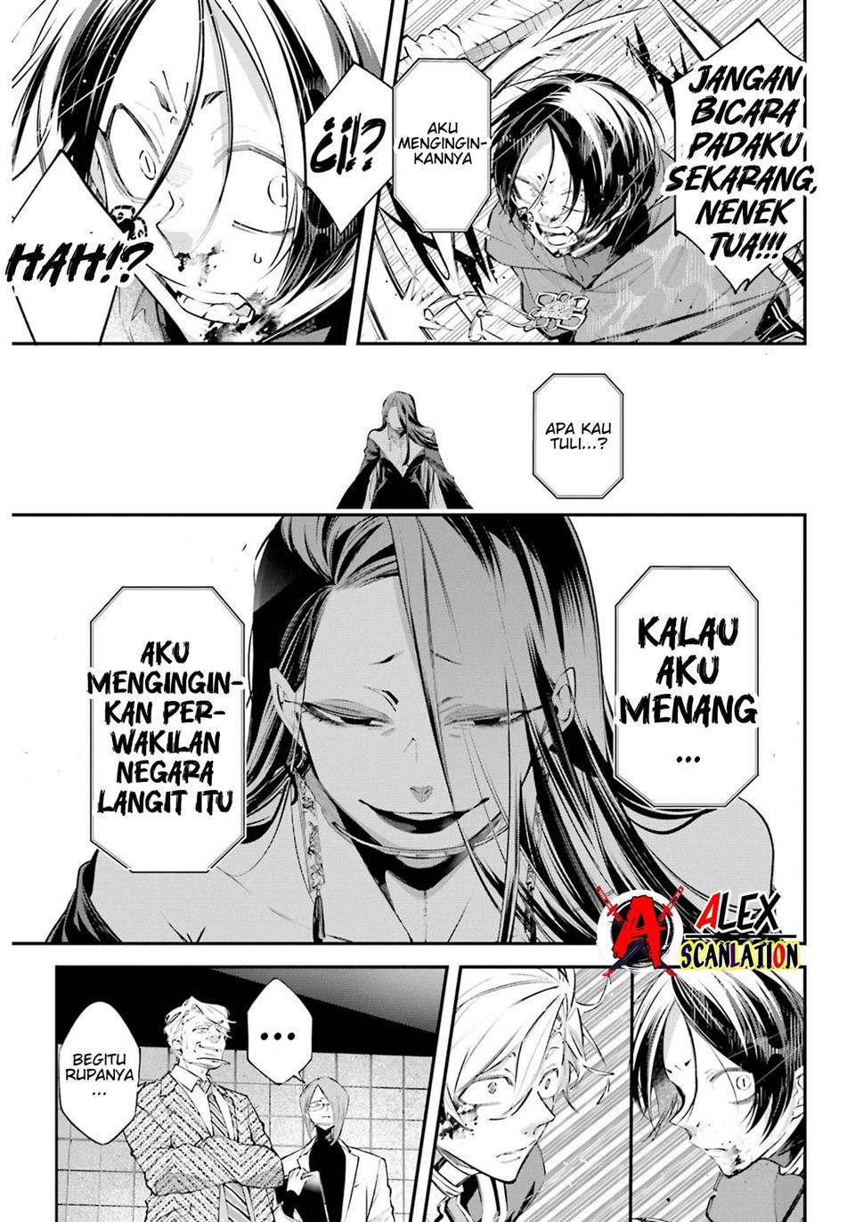 Halaman 83
