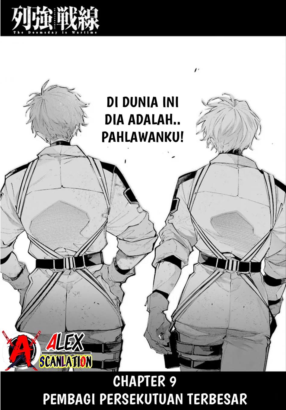 Halaman 39