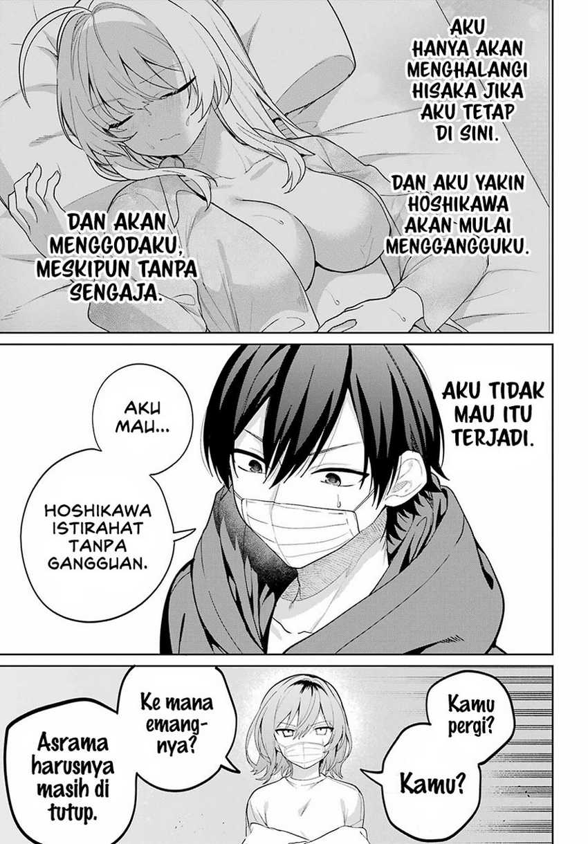 Halaman 39