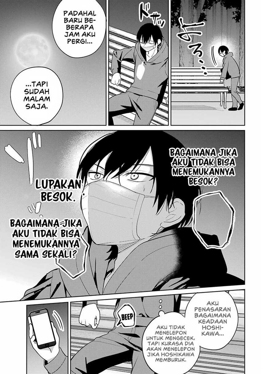 Halaman 47
