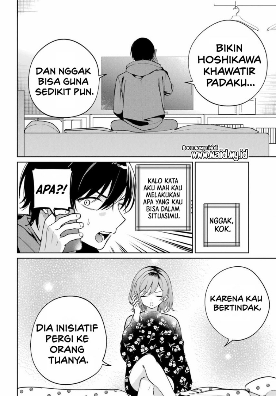 Halaman 12