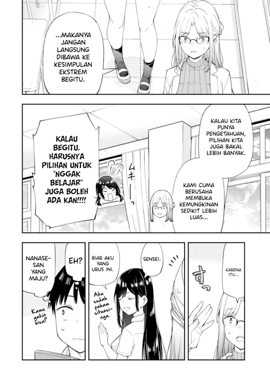 Halaman 12
