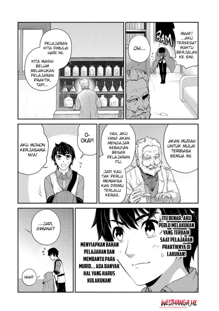 Halaman 106
