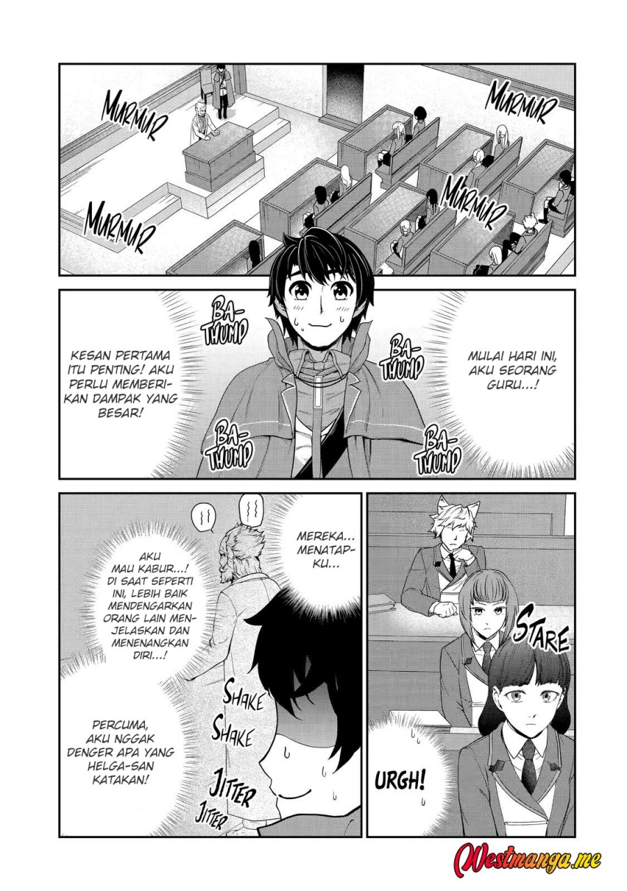 Halaman 222