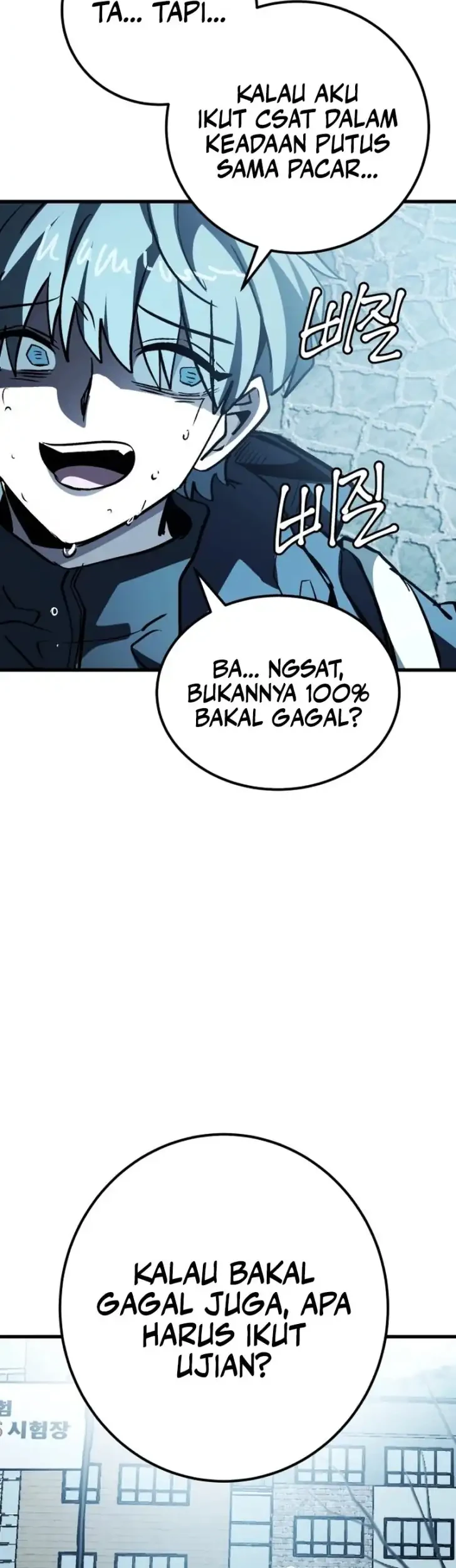 Halaman 110