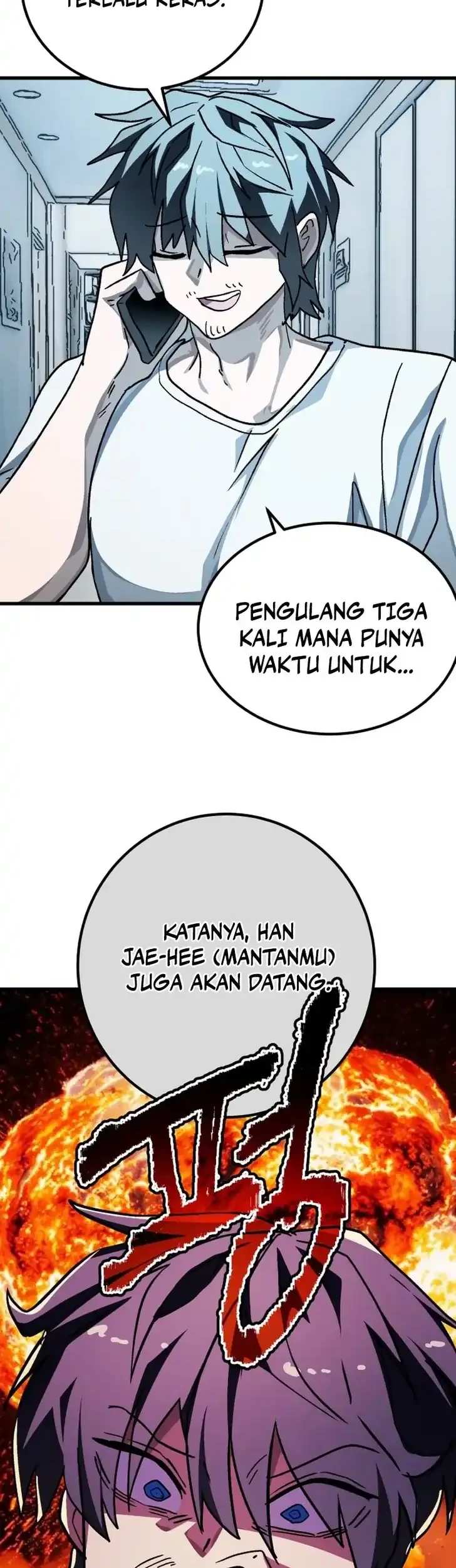 Halaman 82