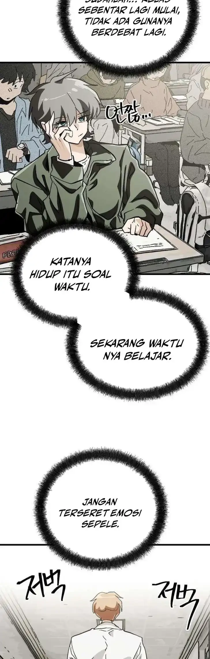 Halaman 45