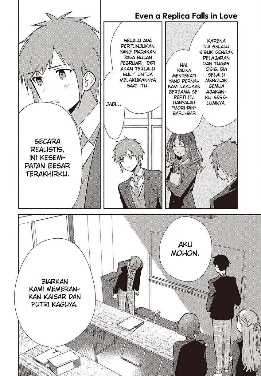 Halaman 49