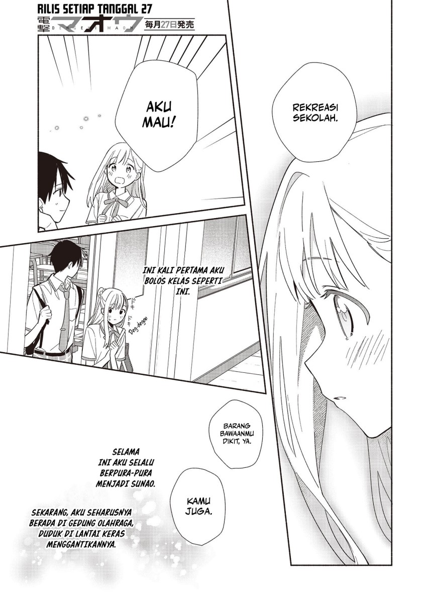 Halaman 26