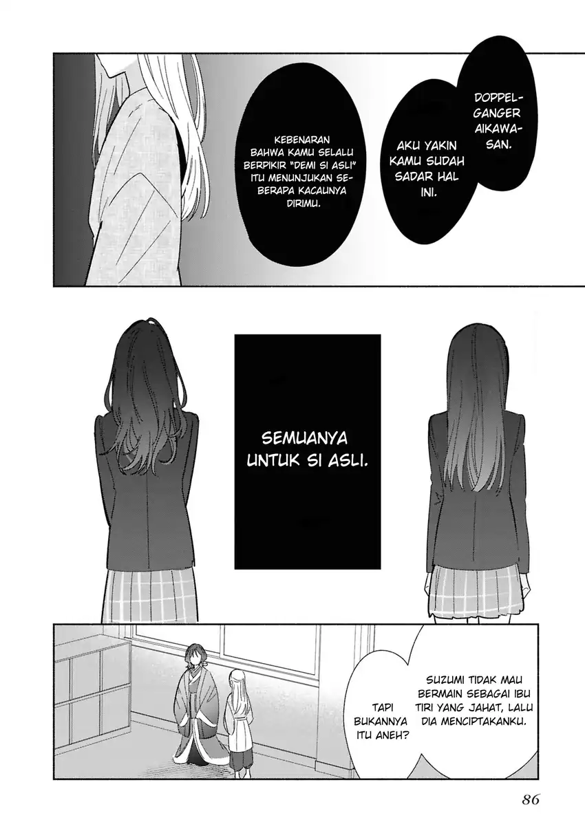 Halaman 17