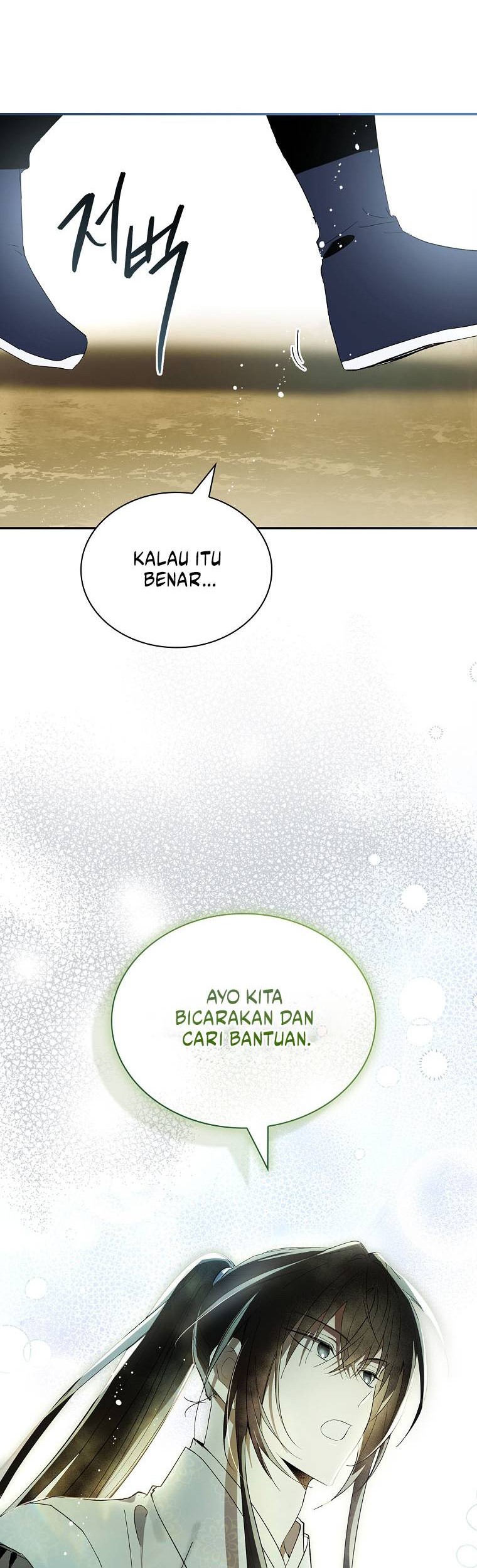 Halaman 711