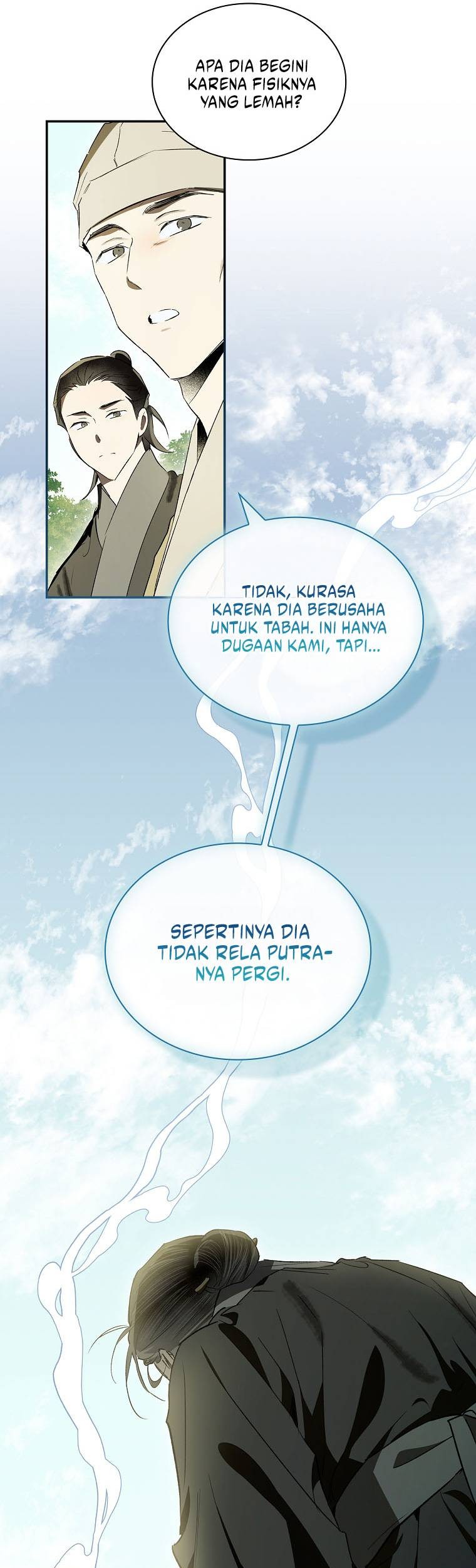 Halaman 693