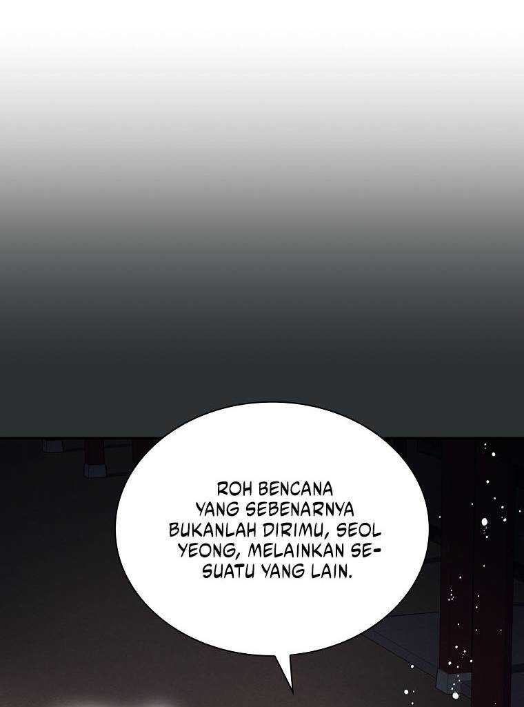 Halaman 112