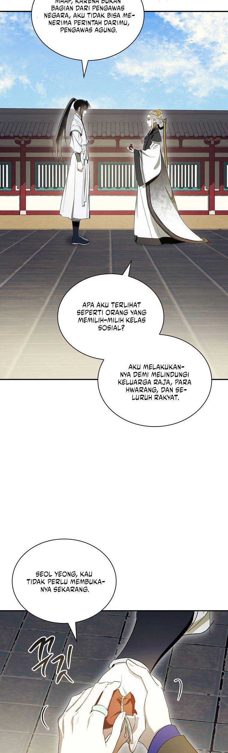 Halaman 119