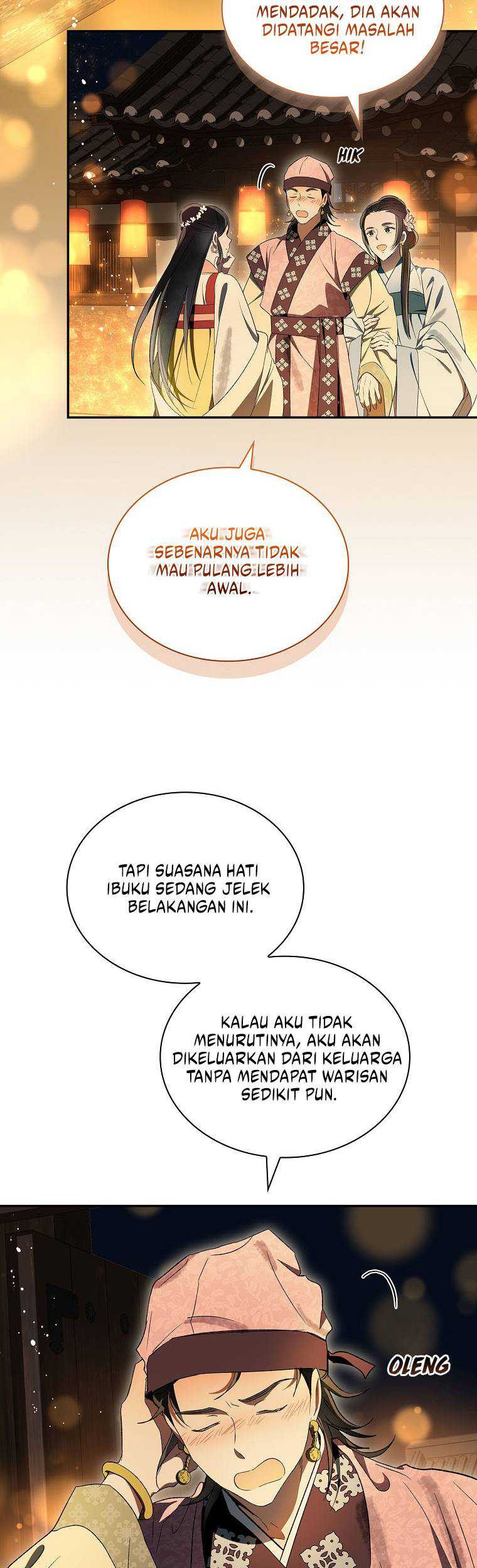 Halaman 204