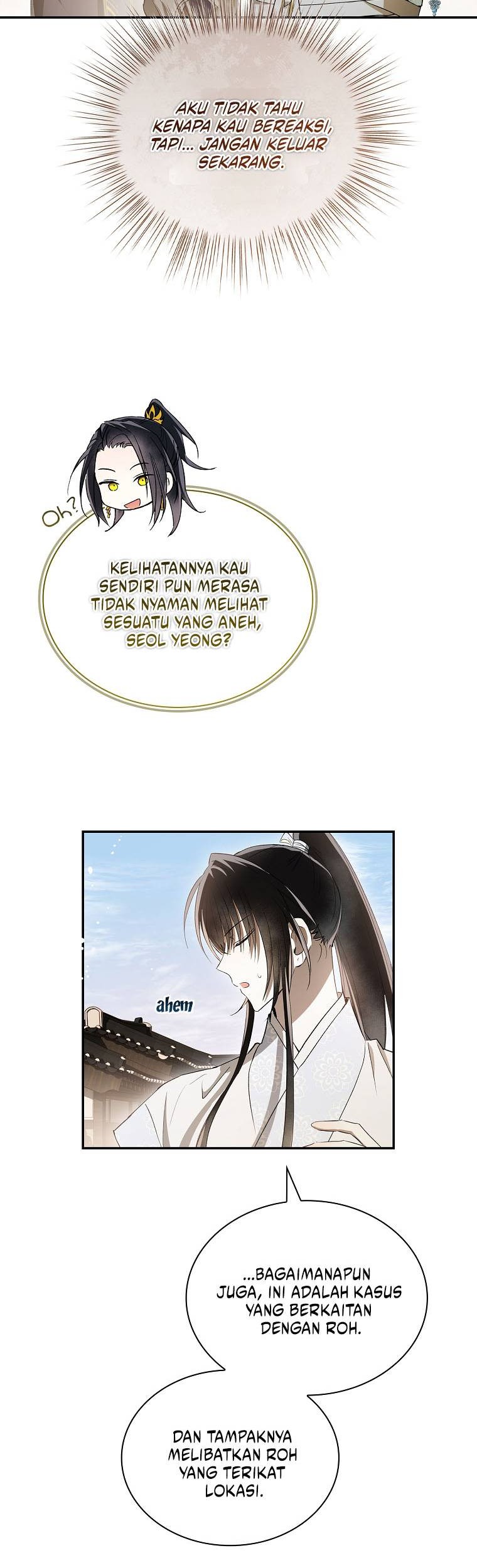 Halaman 1312
