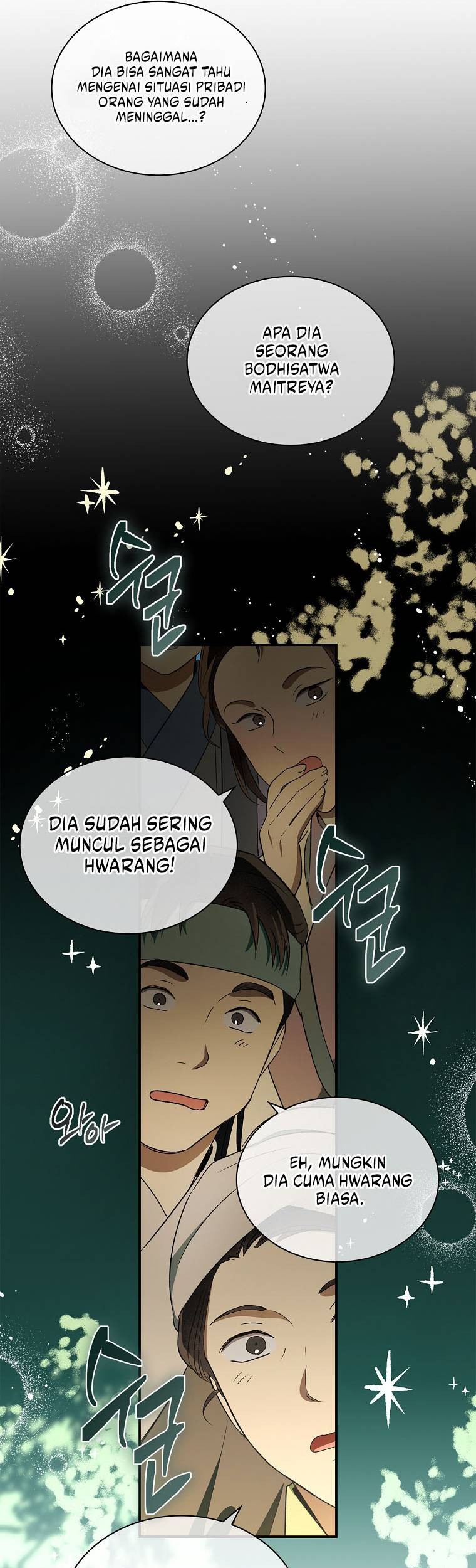Halaman 627