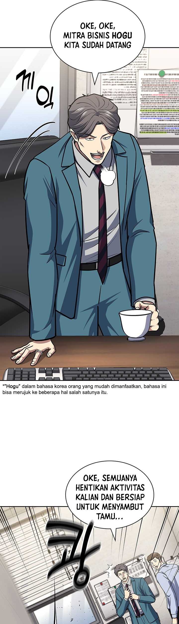 Halaman 79