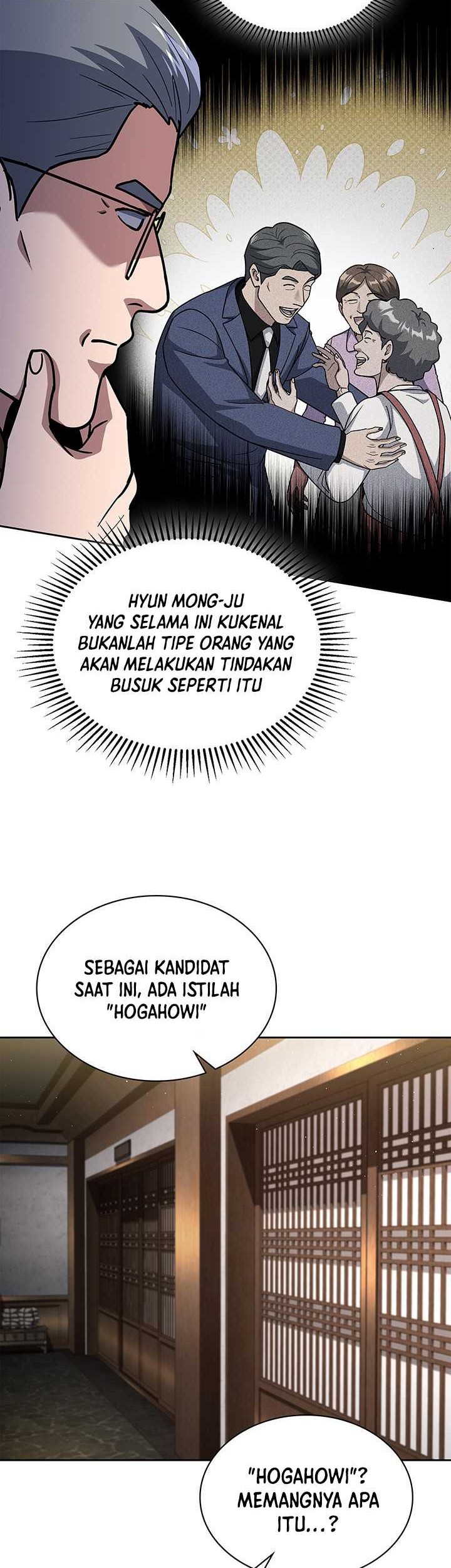 Halaman 56