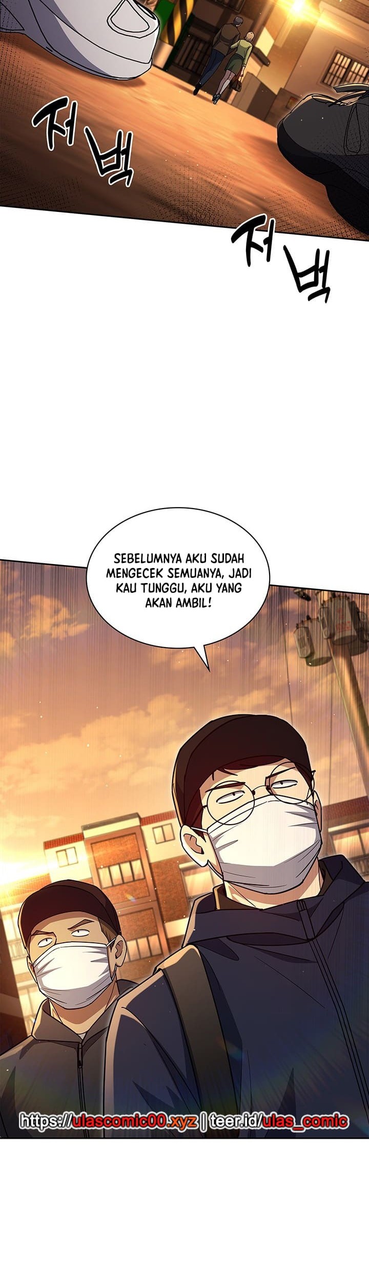 Halaman 23