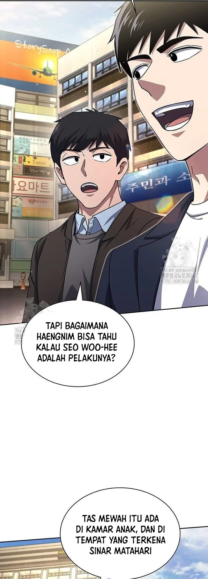 Halaman 47