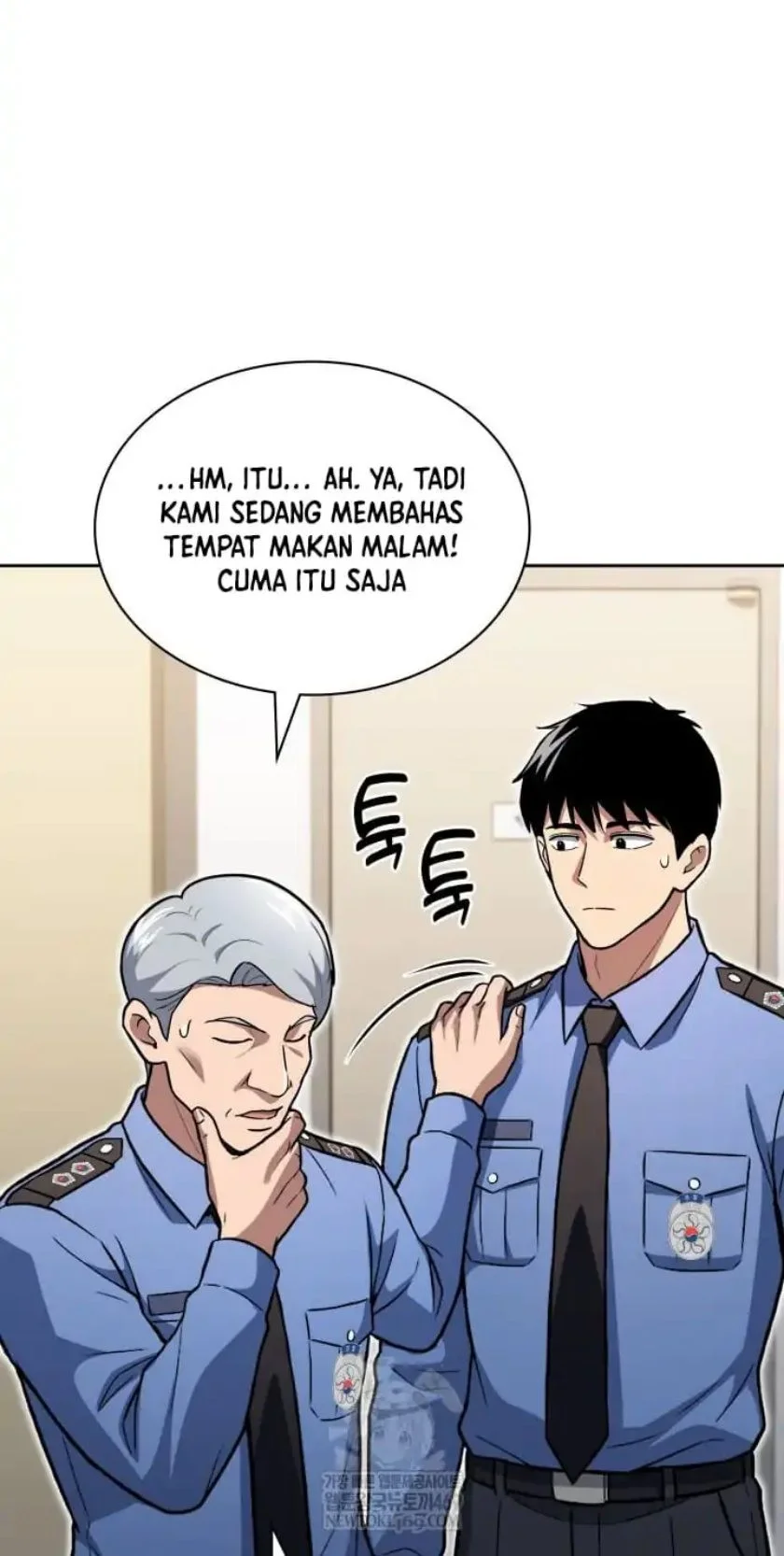Halaman 51
