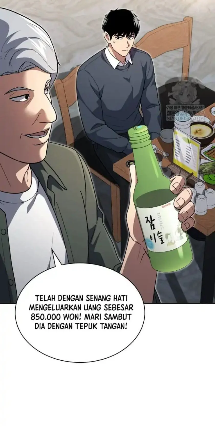 Halaman 56