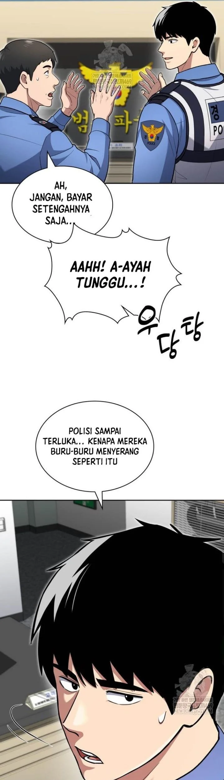 Halaman 332