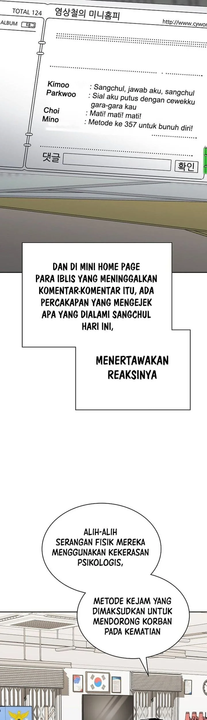 Halaman 78