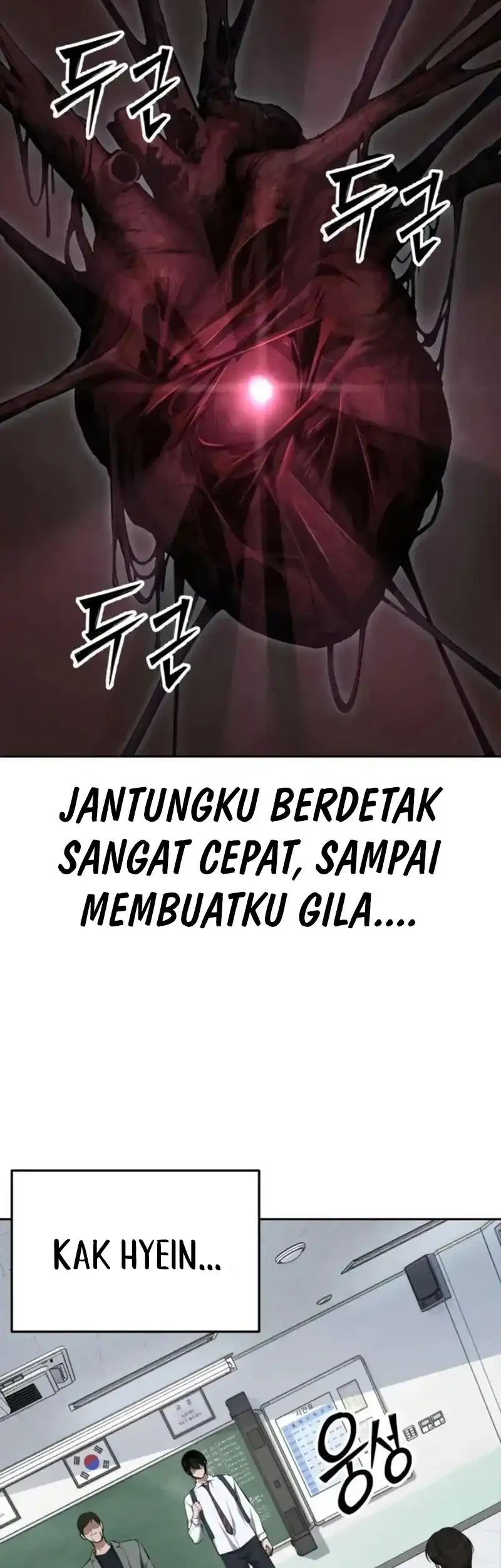 Halaman 446