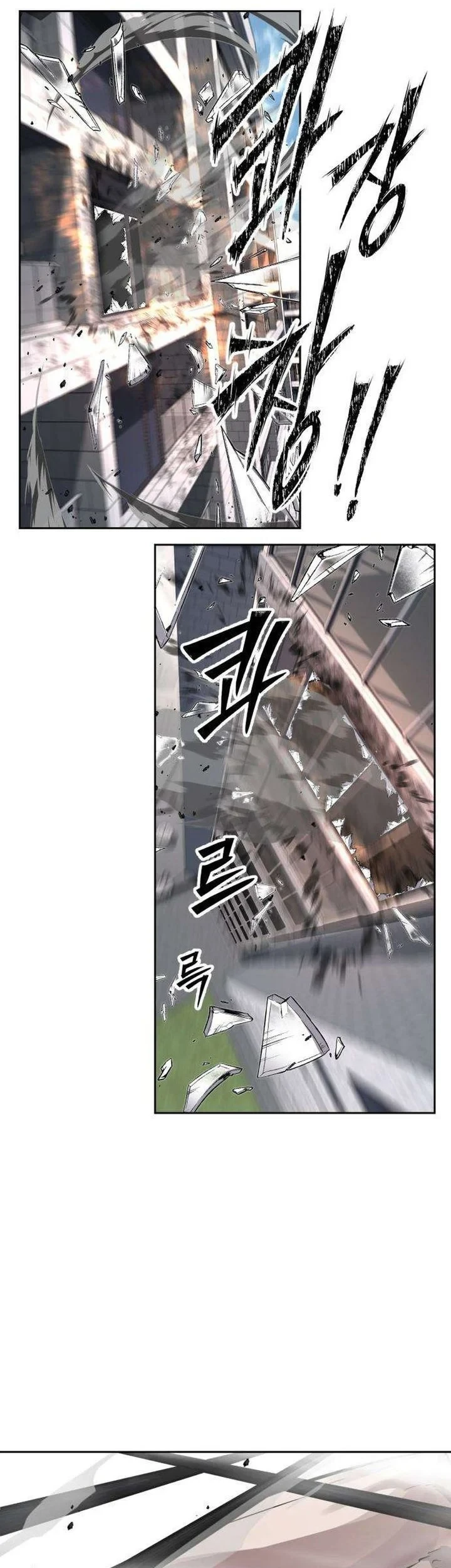 Halaman 208