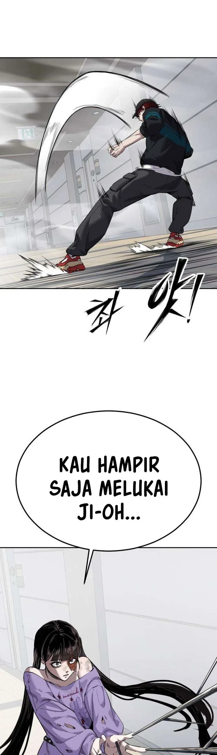 Halaman 221