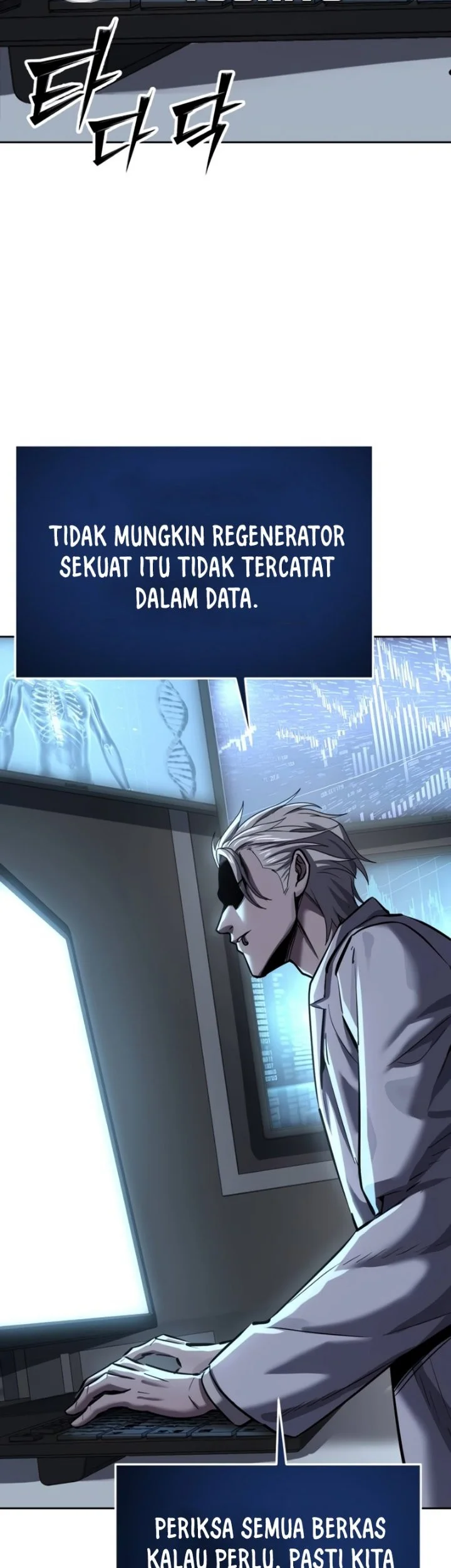 Halaman 94