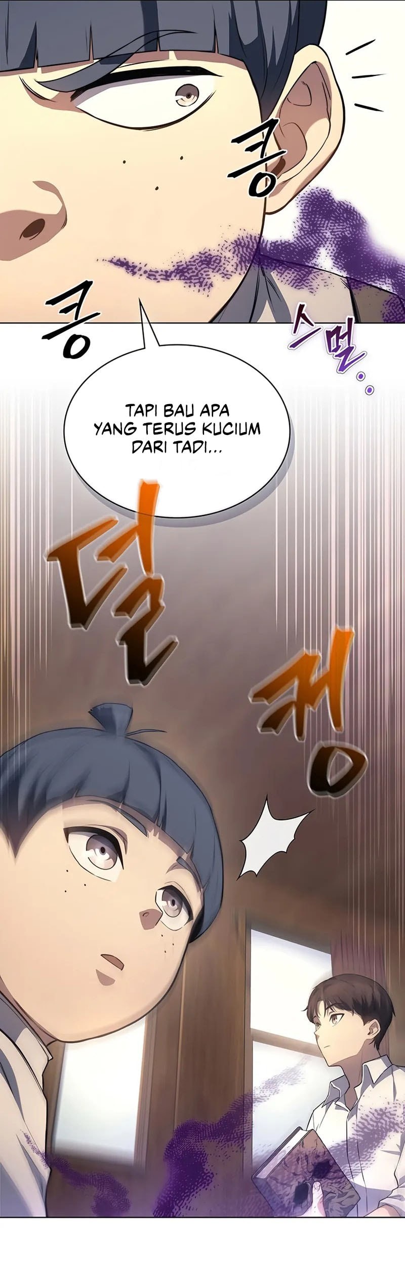 Halaman 74