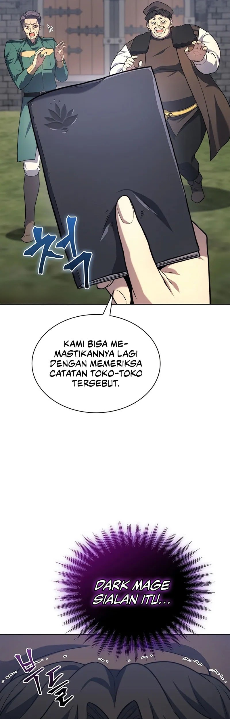 Halaman 112