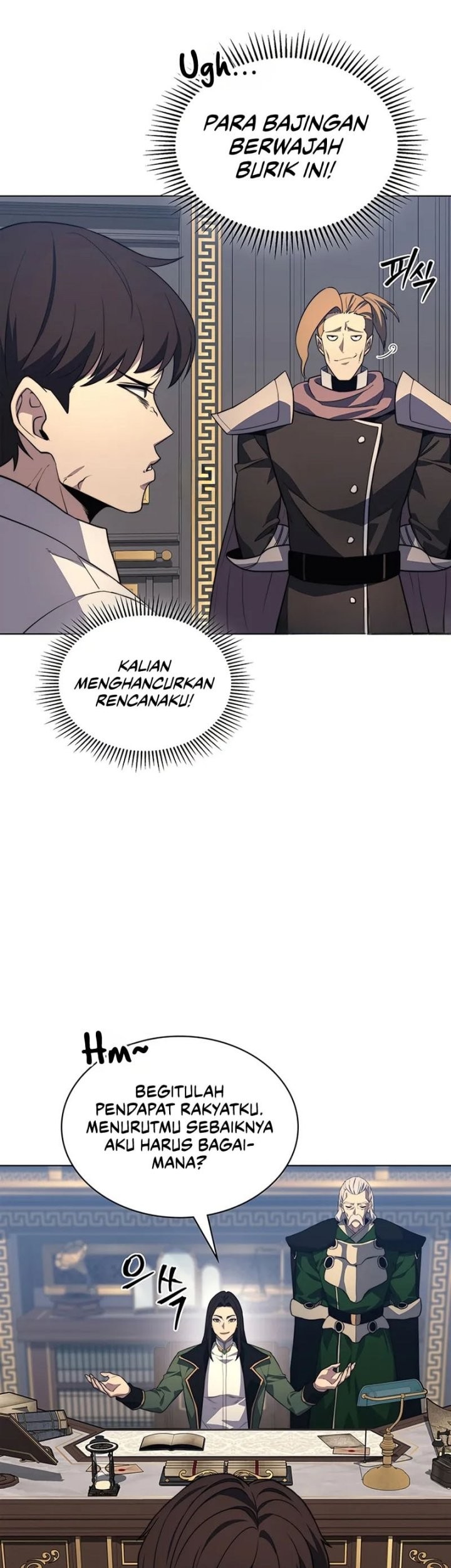 Halaman 351