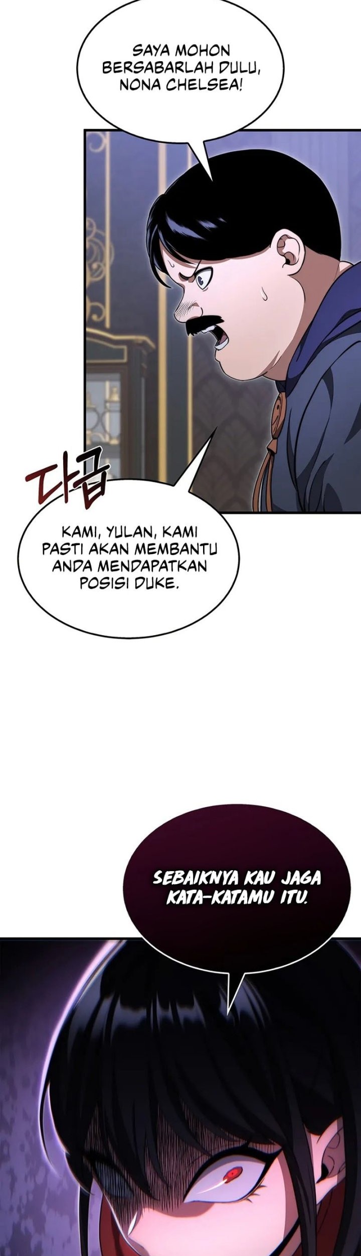 Halaman 321