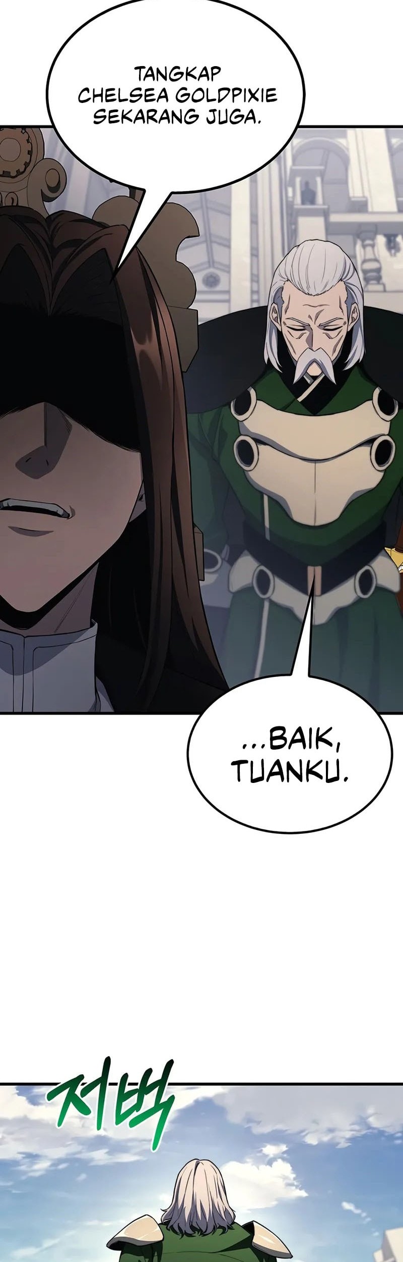 Halaman 349
