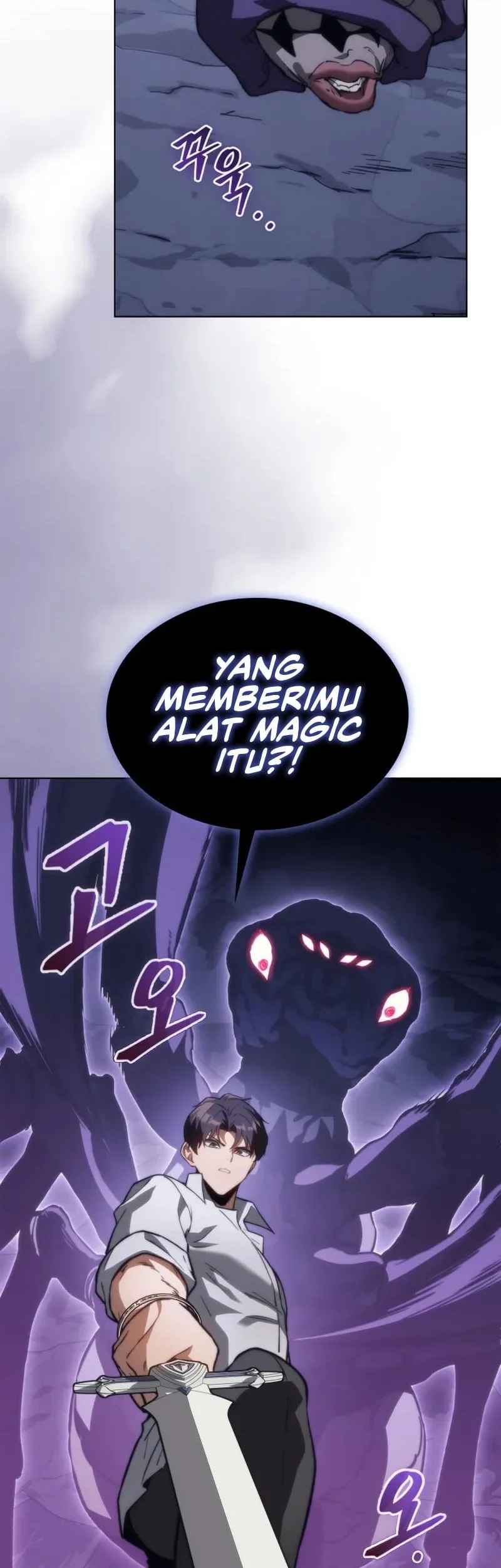 Halaman 78