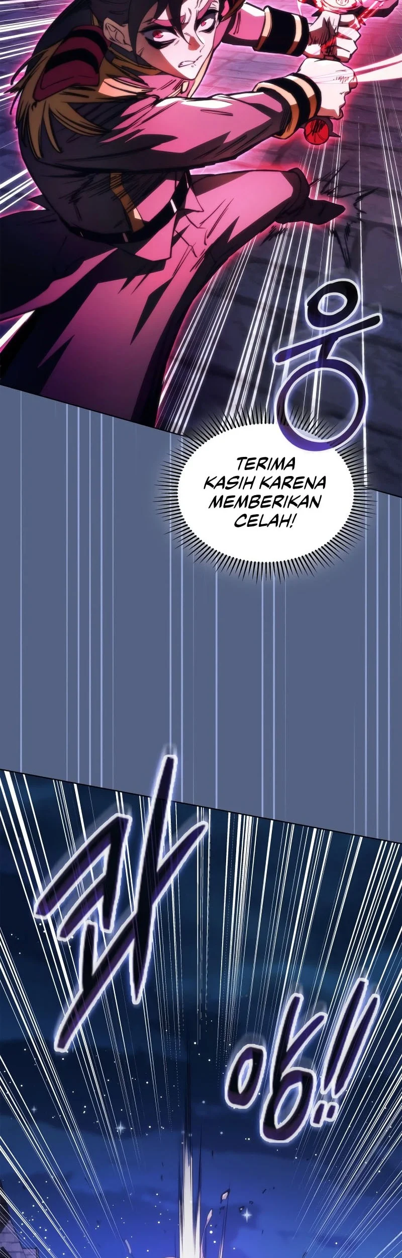 Halaman 110