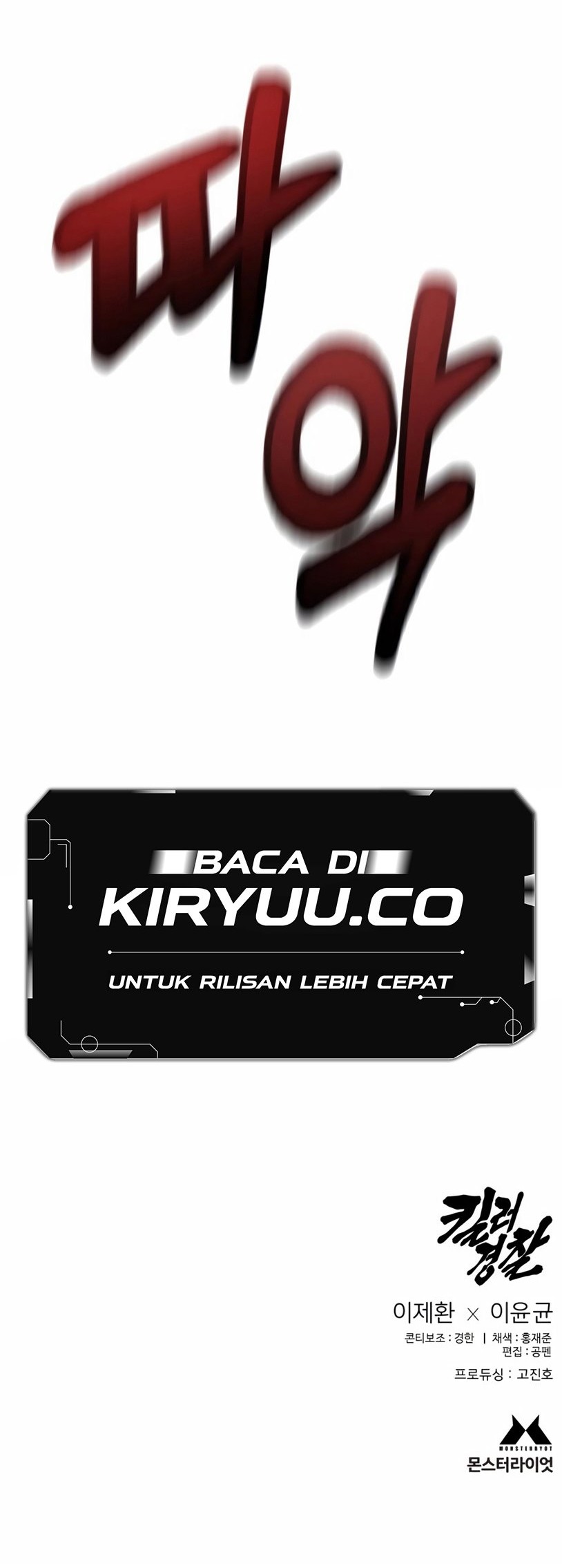 Halaman 56