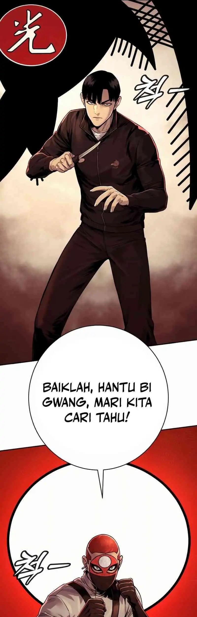 Halaman 71