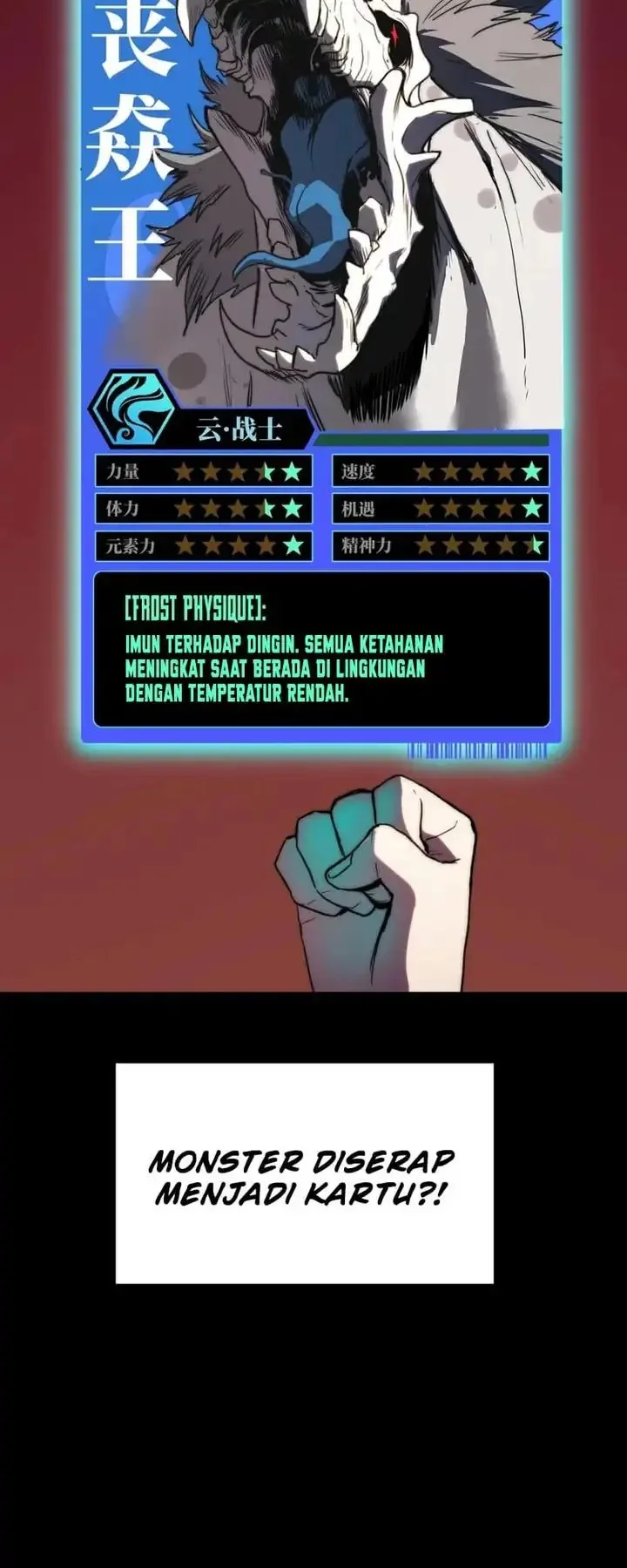 Halaman 83