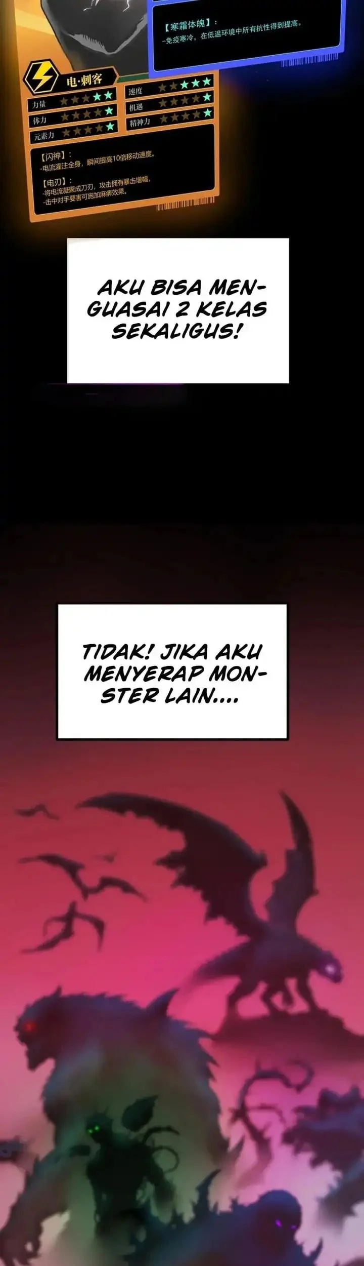 Halaman 93