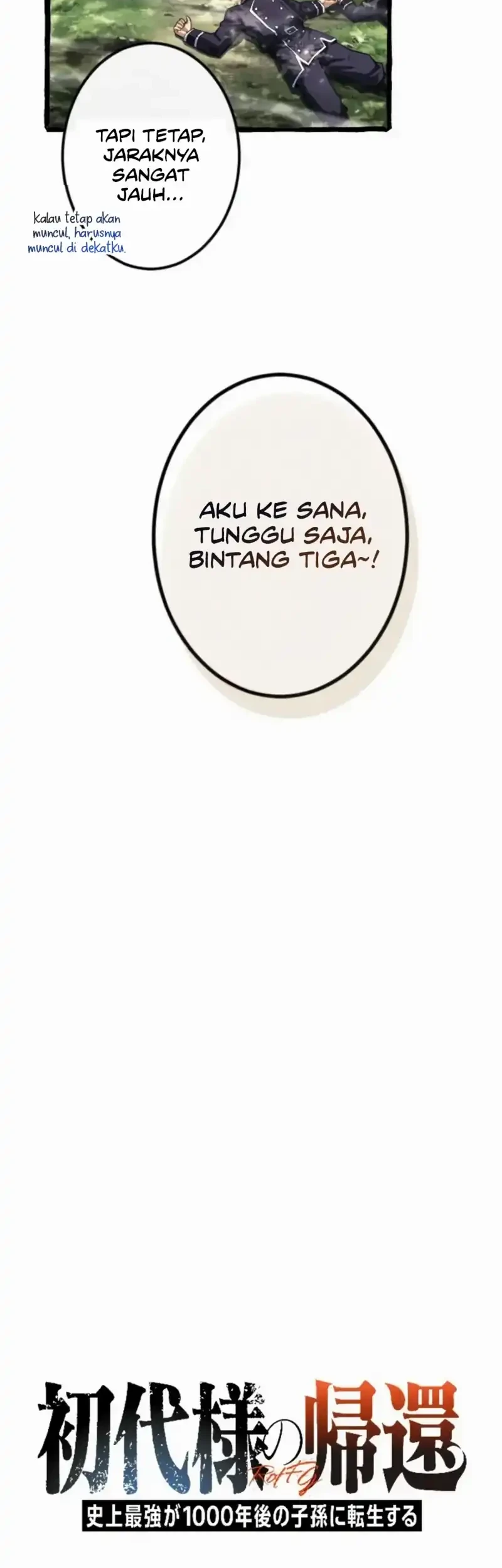 Halaman 74