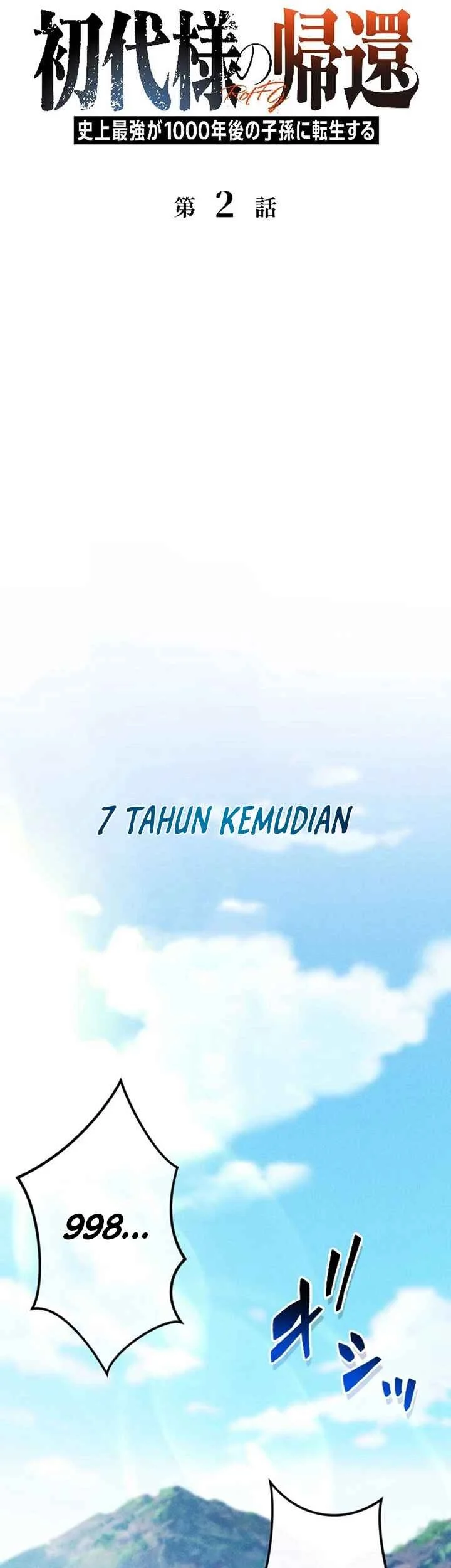 Halaman 72