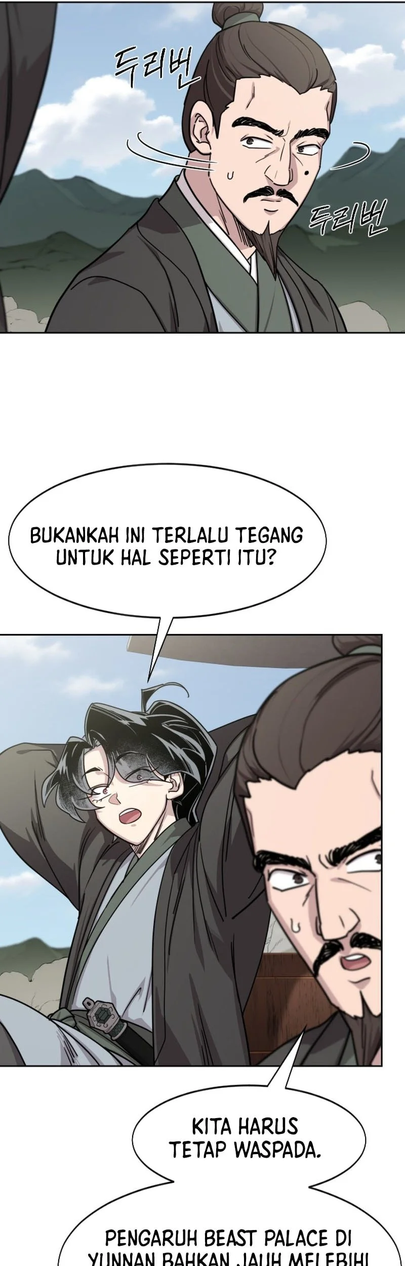 Halaman 47