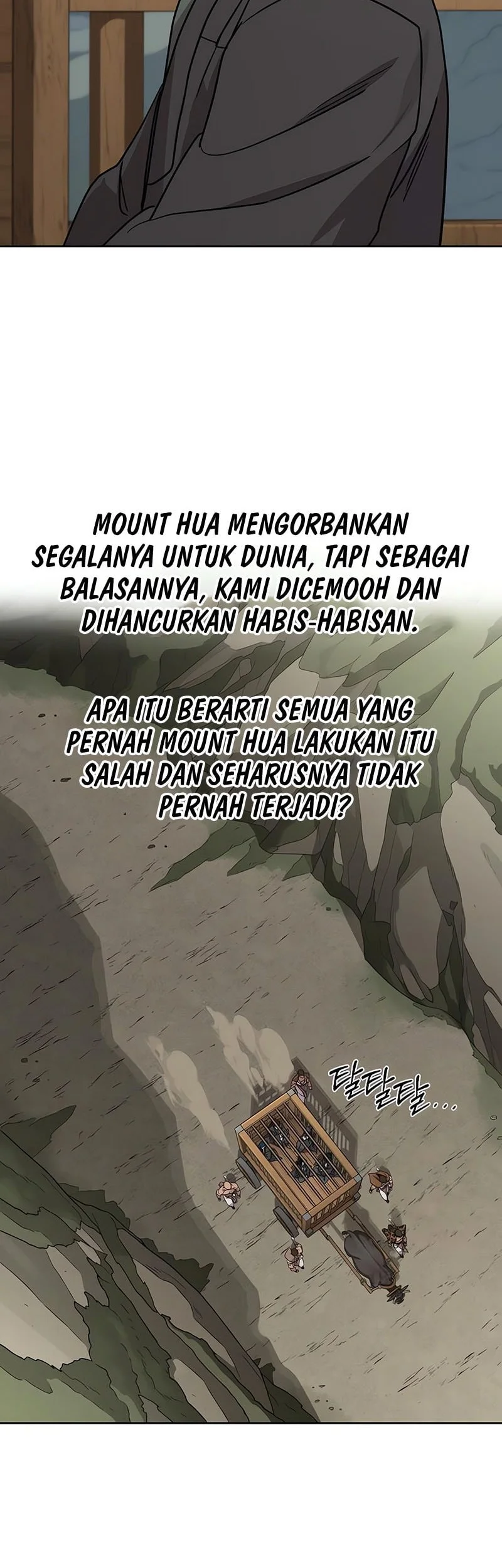 Halaman 88